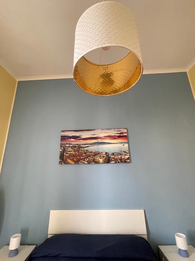Appartement Maria Mari House Naples